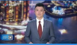 广东新闻网在线爆料