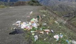 最新的爆料伊春矿库