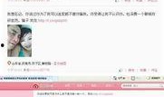 柔婷最新爆料新闻视频播放,揭秘娱乐圈惊人内幕