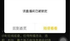 最新爆料利哥视频播放大全,揭秘娱乐圈幕后真相