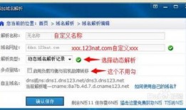 外网最新爆料网站推荐大全,一网打尽最新资讯与内幕