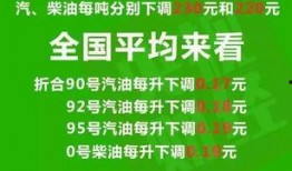孝昌最新爆料消息今天疫情,追踪病毒，守护家园”