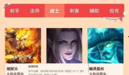 皮肤视频爆料大全最新,热门话题与热门人物深度解析