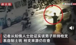 河南都市爆料缅甸事件视频,缅甸事件视频揭露惊人真相