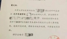 武汉高中爆料案件最新,揭秘校园疑云背后的真相