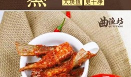 鱼爆料视频大全,揭秘网络热点背后的真相