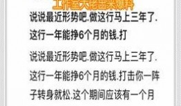 爆料视频工作室怎么赚钱,如何巧妙盈利的幕后攻略