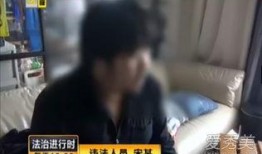 天津爆料小哥被抓了视频,天津爆料小哥被捕事件回顾