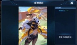 王者30款皮肤爆料最新,30款新皮肤惊艳亮相，视觉盛宴即将开启！