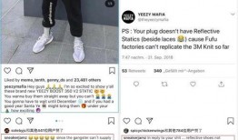 ins大神最新爆料大全,潮流风向标大盘点