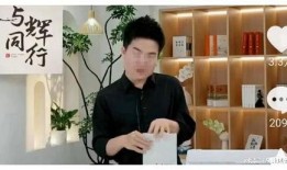 刘华爆料茶叶事件真相视频,茶叶事件背后惊人真相曝光