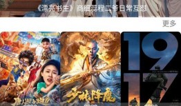 吃瓜闹鬼视频下载免费版,带你走进惊悚世界