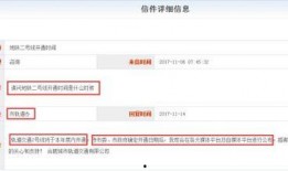 如何看最新爆料信息,深度解析事件背后真相