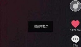 安岳抖音爆料视频最新,揭秘当地新鲜事，带你领略独特风情