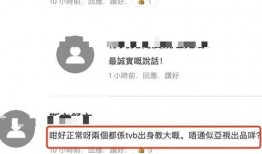 尚气2最新爆料,揭秘东方英雄的复仇之路！