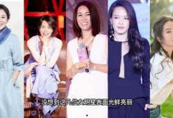 明星抽烟大爆料是谁啊视频