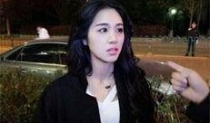 张思源女朋友爆料视频,揭秘背后惊人真相