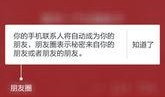 爆料新闻属于什么行业,揭秘媒体与舆论场