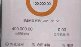 农行银行最新爆料,揭秘金融科技助力乡村振兴战略新篇章”