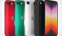 iphonese4最新爆料,全新爆料揭示性能升级与设计革新！