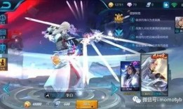 国庆王者皮肤爆料最新消息,王者皮肤全新爆料，国庆狂欢即将开启！