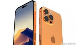 iphone 14颜色最新爆料,独家揭秘最新爆料色彩选择！