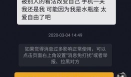抖音网红各种吃瓜网站,揭秘网络吃瓜界的风云变幻