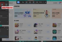 小徐徐爆料录屏视频,揭秘幕后精彩瞬间