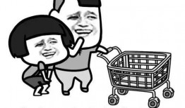 娱乐吃瓜文案搞笑句子,笑料百出！娱乐圈吃瓜文案搞笑集锦