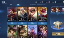 5月返场皮肤爆料视频,精彩预告抢先看