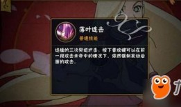 火影今日爆料最新,神秘新篇章，揭秘忍者世界惊天秘密！