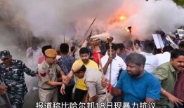 环球新闻爆料最新消息,最新爆料揭示重大事件进展