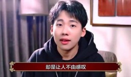 娱乐吃瓜君少班主,揭秘娱乐圈幕后故事