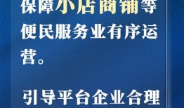 唐山爆料者失联新闻报道,真相迷雾重重，追踪调查持续进行