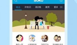 钓鱼爆料视频下载软件安装,一键安装，畅享海量资源