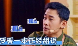 圈内爆料的明星有谁啊,揭秘近期热议明星动态