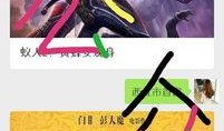 双程1在线观看完整版,穿越时空的浪漫之旅