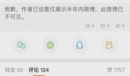 朋友爆料娱乐圈,揭秘明星背后的故事
