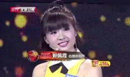 江苏萌娃爆料新闻视频,揭秘校园生活趣事