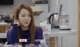 王子文最新爆料消息视频,揭秘娱乐圈不为人知的秘密