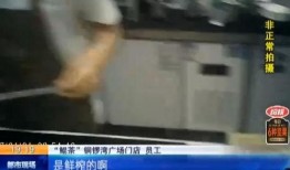 爆料南昌网红事件真相视频,真相视频曝光背后的惊人内幕