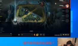 硬币哥直播爆料最新消息,最新热点事件内幕大曝光！