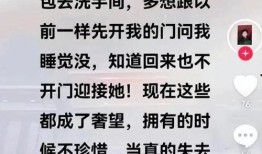 王强爆料 视频,视频内容大揭秘