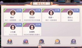 少年仙界传娱乐爆料,神秘爆料揭秘仙界少年传奇之旅