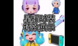 逃跑吧少年十月爆料视频,爆料视频曝光精彩内容