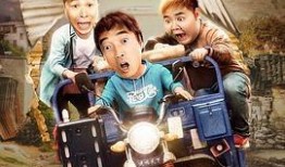 不是闹着玩儿在线观看,揭秘网络直播背后的真实故事