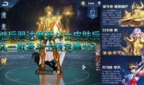 王者黑衣人爆料视频大全,揭秘游戏幕后真相