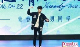 李宏毅自己爆料了吗视频,李宏毅亲曝爆料视频幕后故事