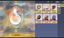 妄想山海24年新宠物爆料最新,妄想山海全新力作，神秘生物即将降临！