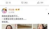 娱乐圈吃瓜直播付费,揭秘吃瓜群众付费观看的幕后故事